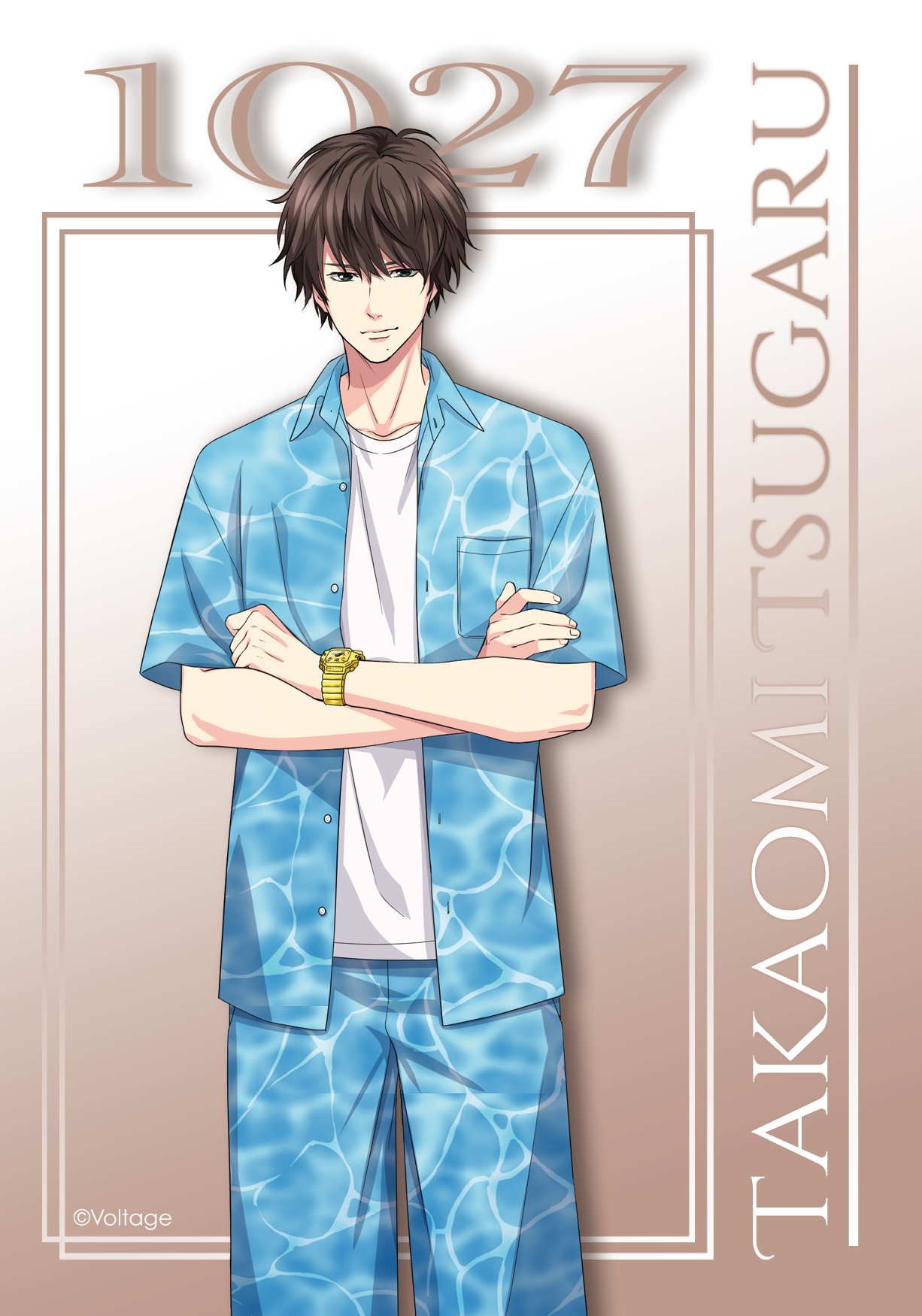 テスト